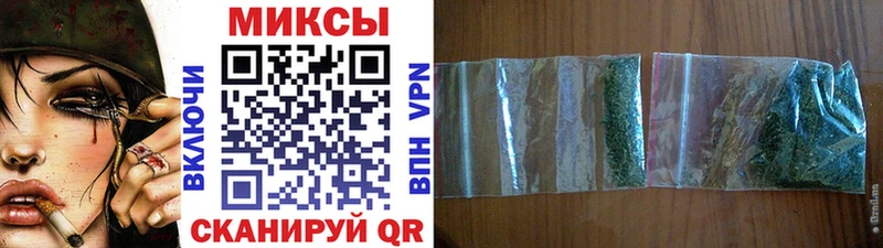 БУТИРАТ 99%  Красково 