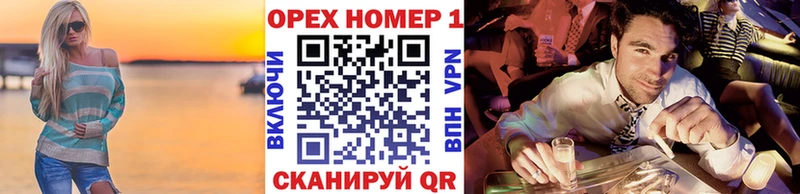 COCAIN Боливия  где продают   Красково 