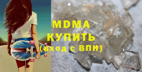 соль ск Алзамай