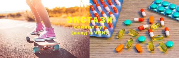 героин Алексин