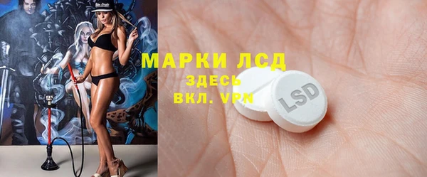 героин Алексин