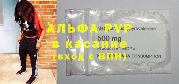 героин Алексин