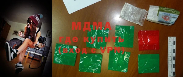 соль ск Алзамай