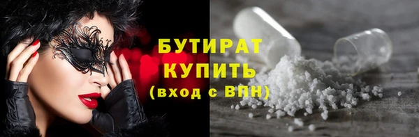 героин Алексин