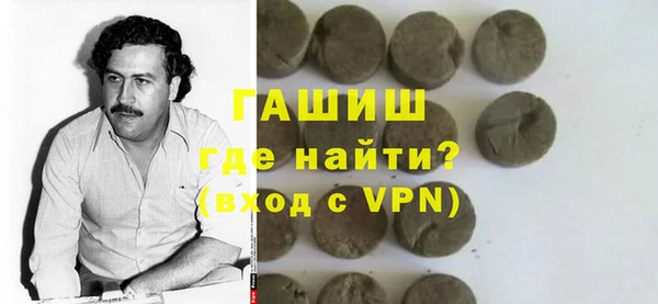 соль ск Алзамай