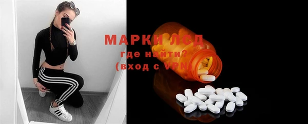 героин Алексин