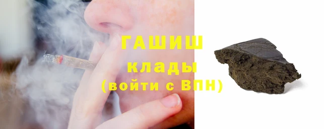 соль ск Алзамай