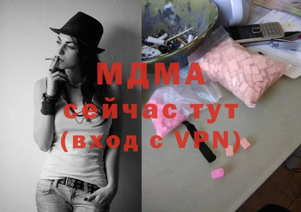 героин Алексин