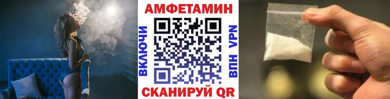 Первитин Декстрометамфетамин 99.9% сколько стоит Красково